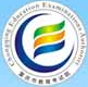 重庆自考图标