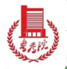 广东自考图标